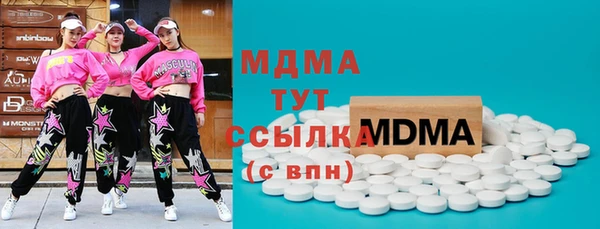 твердый Балабаново