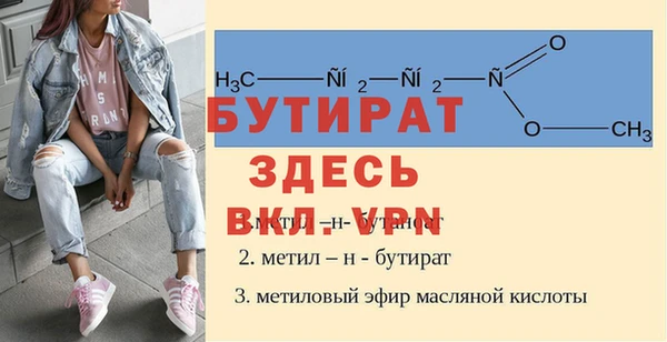 гашиш Баксан