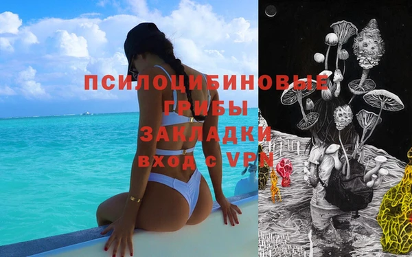 гашиш Баксан