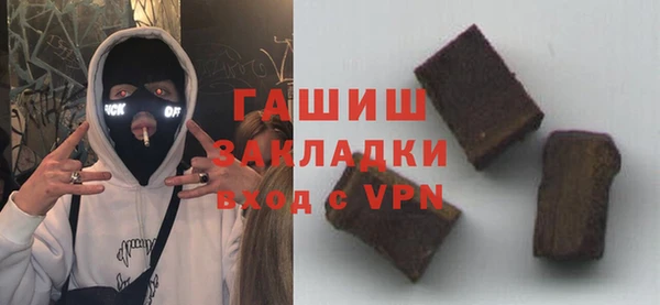 твердый Балабаново