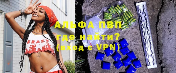 твердый Балабаново