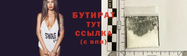 твердый Балабаново