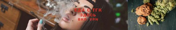 гашиш Баксан