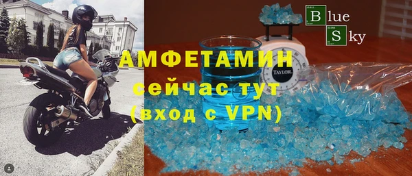 гашиш Баксан