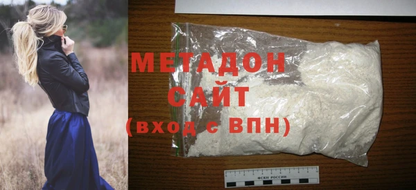 гашиш Баксан