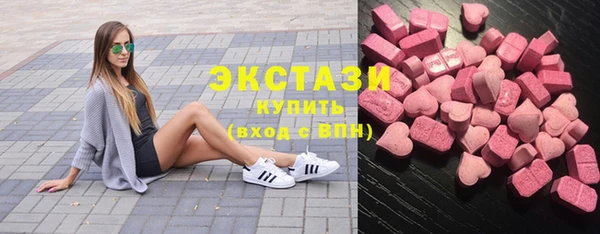 твердый Балабаново