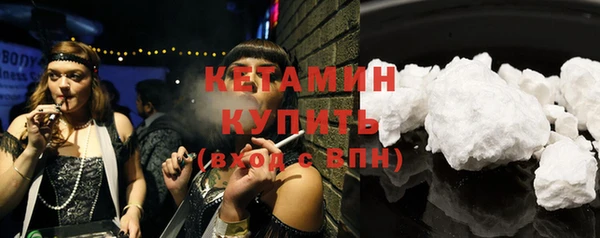 твердый Балабаново
